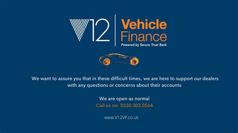 v12 financing options.